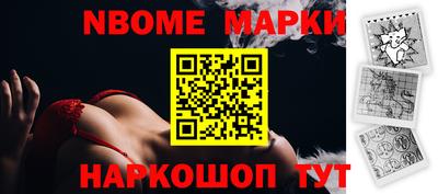 кокс Нягань