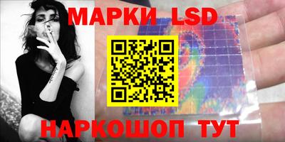 кокс Нягань