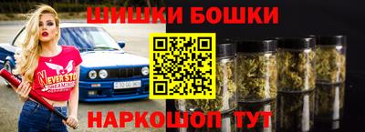 кокс Нягань