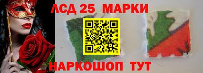 кокс Нягань