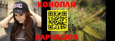 соль курить ск Обнинск