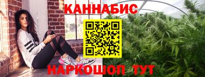 кокс Нягань