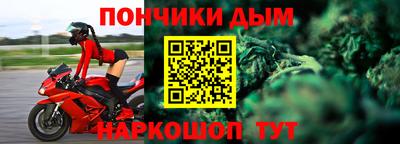 кокс Нягань