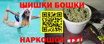 соль курить ск Обнинск