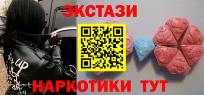 соль курить ск Обнинск