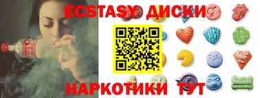 кокс Нягань