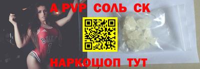 кокс Нягань