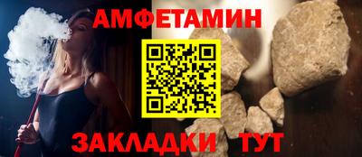 соль курить ск Обнинск