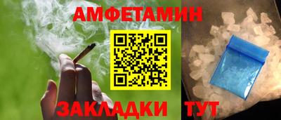 соль курить ск Обнинск