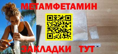 кокс Нягань