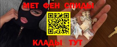 кокс Нягань