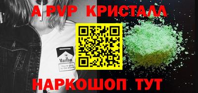 кокс Нягань