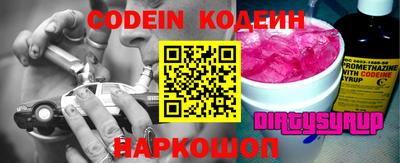 кокс Нягань