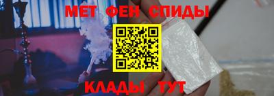 синтетический гашиш Обь