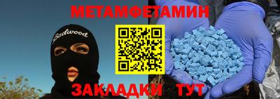 кокс Нягань
