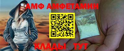 синтетический гашиш Обь