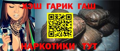 кокс Нягань