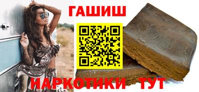 соль курить ск Обнинск