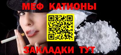 синтетический гашиш Обь