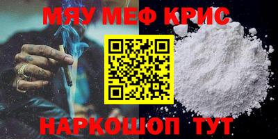кокс Нягань