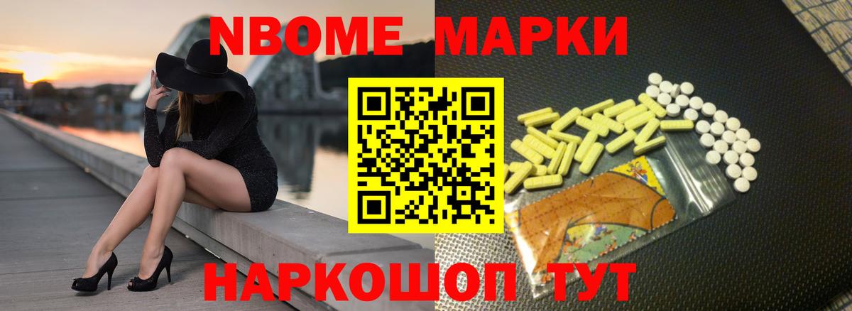 Химки  ЛСД экстази кислота  blacksprut вход  ЛСД экстази  Вход с VPN  ЛСД экстази кислота 